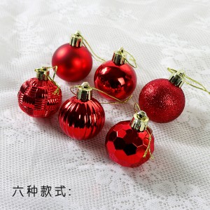 Christmas Decorations CD–ZSP–004