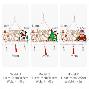 Christmas Decorations CD–ZSP–007