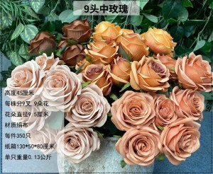 artificial  flower     $1.5—$2.5  ， Sales: 100000 PCS  ，BF–TJ-001